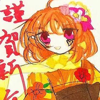 正月千歌