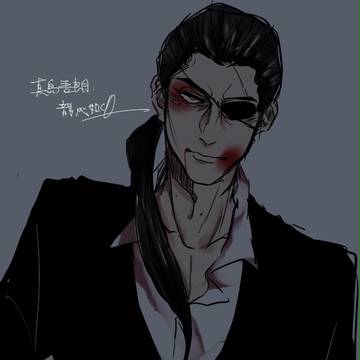 支配人