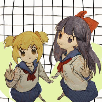❤