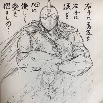 弱ペログ20