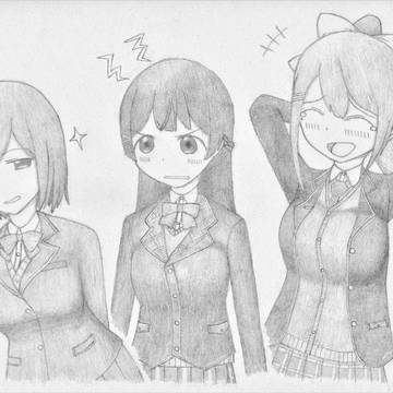 なかよし３人組
