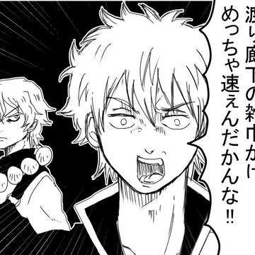 ツイッターログ　その2　一コマ漫画