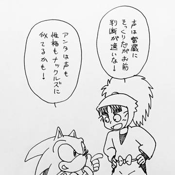15歳のふたり