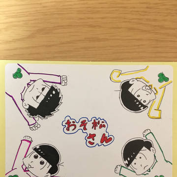 おそ松さんシール2