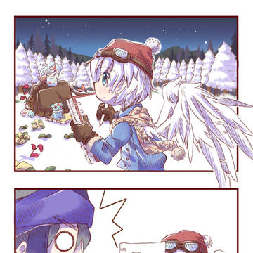 フタメルクビン