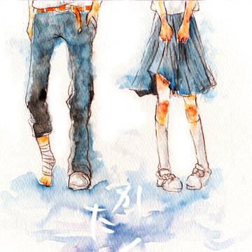 【再録】かたくり【ネヴァ】