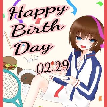 不二先輩お誕生日おめでとう！