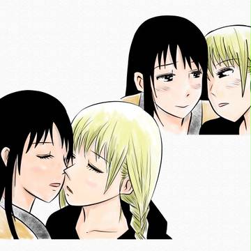ネムルバカ