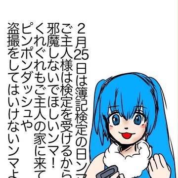 絵5