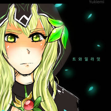 Elsword 3rd job-Twilight