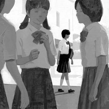 我らが少女A