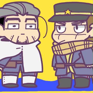 尾杉ログ