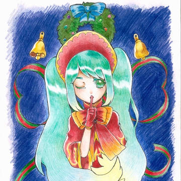 Sona