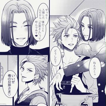 2/25日ペーパー+発行物の在庫お知らせ
