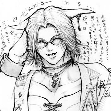 リハビリでFF14のマイキャラ(店長)描いてみた