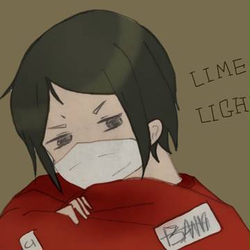 LIME LIGHT