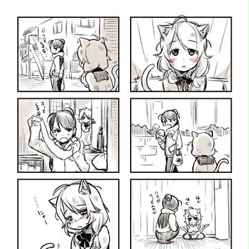 桐野アヤさんがいっぱい。
