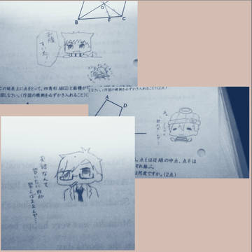 お外描きしました