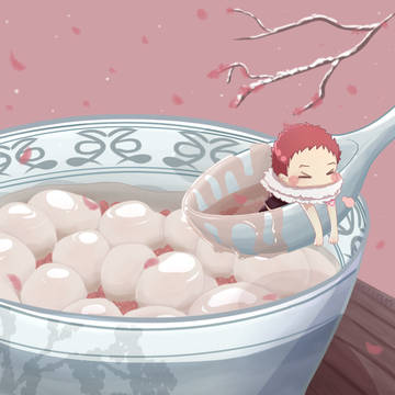 China Festival about Katakuri