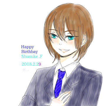 HappyBirthday2018