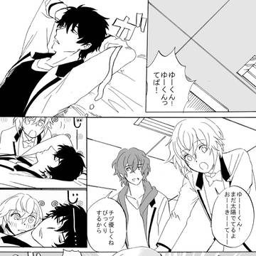 いつもの１００倍輝いてる