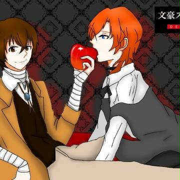 文豪ストレイドッグス DEAD APPLE 公開記念🎊