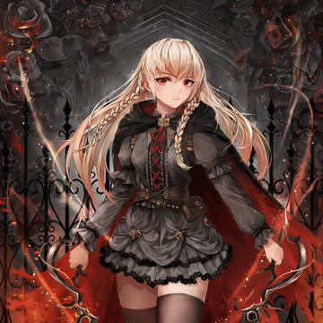 hell gardener