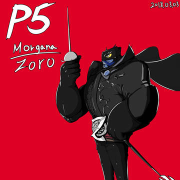 P5 Morgana