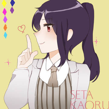 ✨°˖✧°˖✧