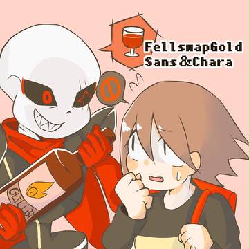 FellswapGold