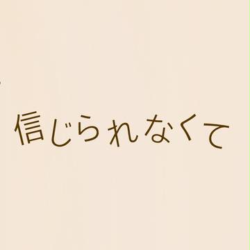 ボカロコラボ第3弾！！