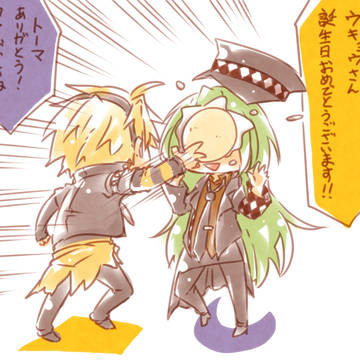 ウキョウ誕2018