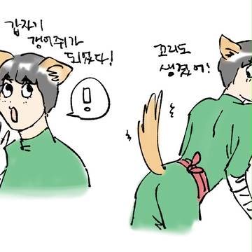무제