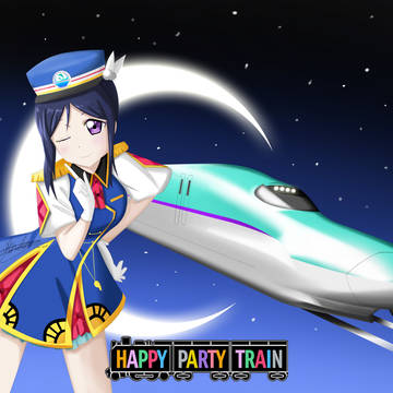 Happy Party Train!