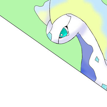 アマルルガ