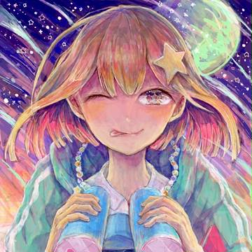 ☆