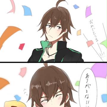 天ケ瀬冬馬誕生日2018