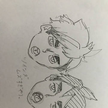 混ぜ混ぜ落書き