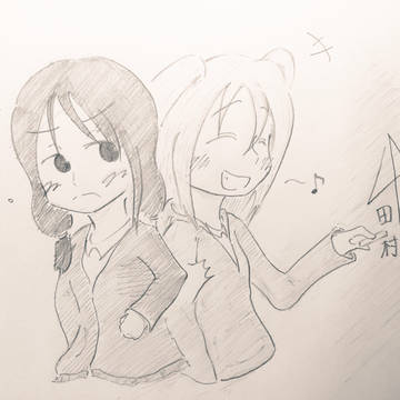 「ネモゆりTrickか？」