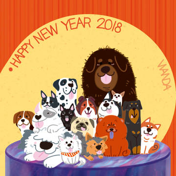 Happy New Year