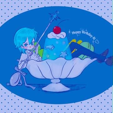 藍ちゃんHB2018