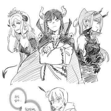 #魔王召喚