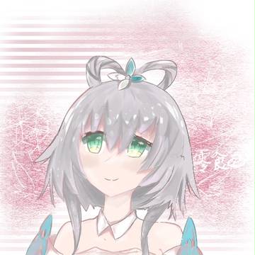 执笔绘天依