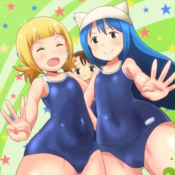 三ツ星の日
