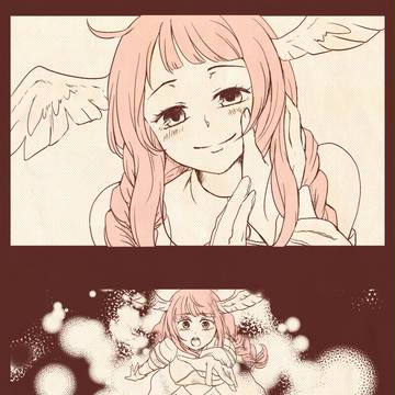 【てんあく】こわいゆめ
