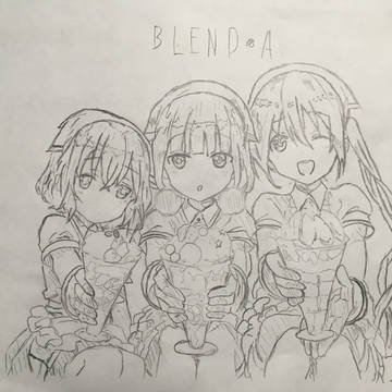ブレンドS