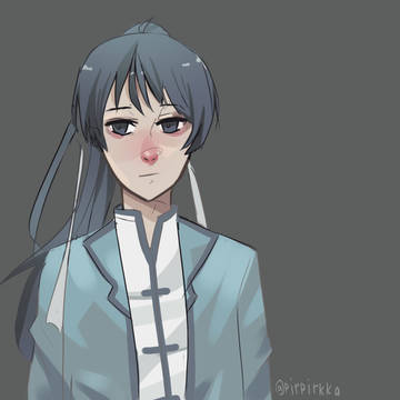 Yang Jinghua