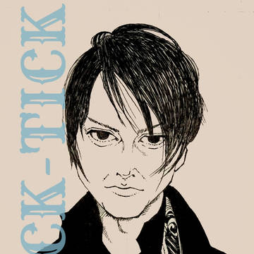 櫻井 敦司/BUCK-TICK
