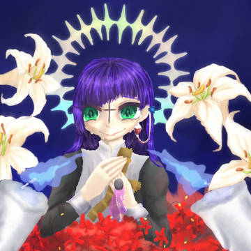 君が僕の宗教だよ