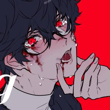 p5 log